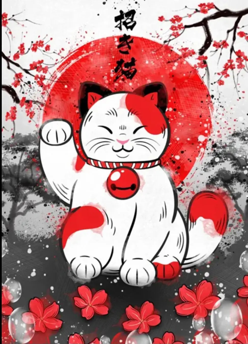 Maneki Neko Cat Ink Wash Poster