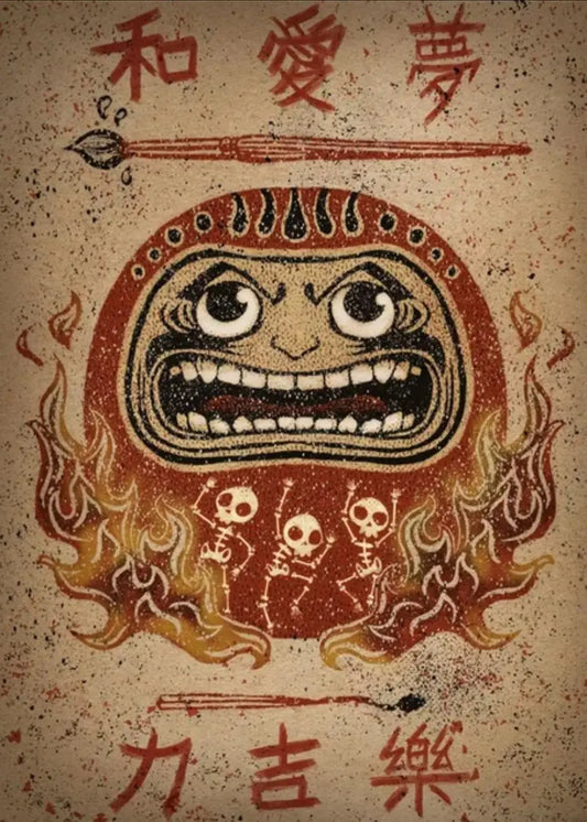 Poster vintage del rituale Daruma