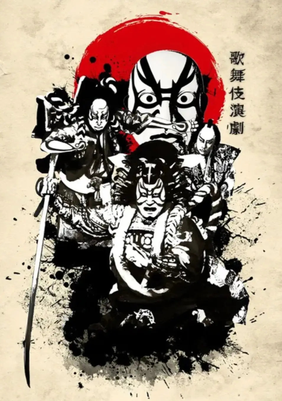 Kabuki Warrior Ink Wash Poster