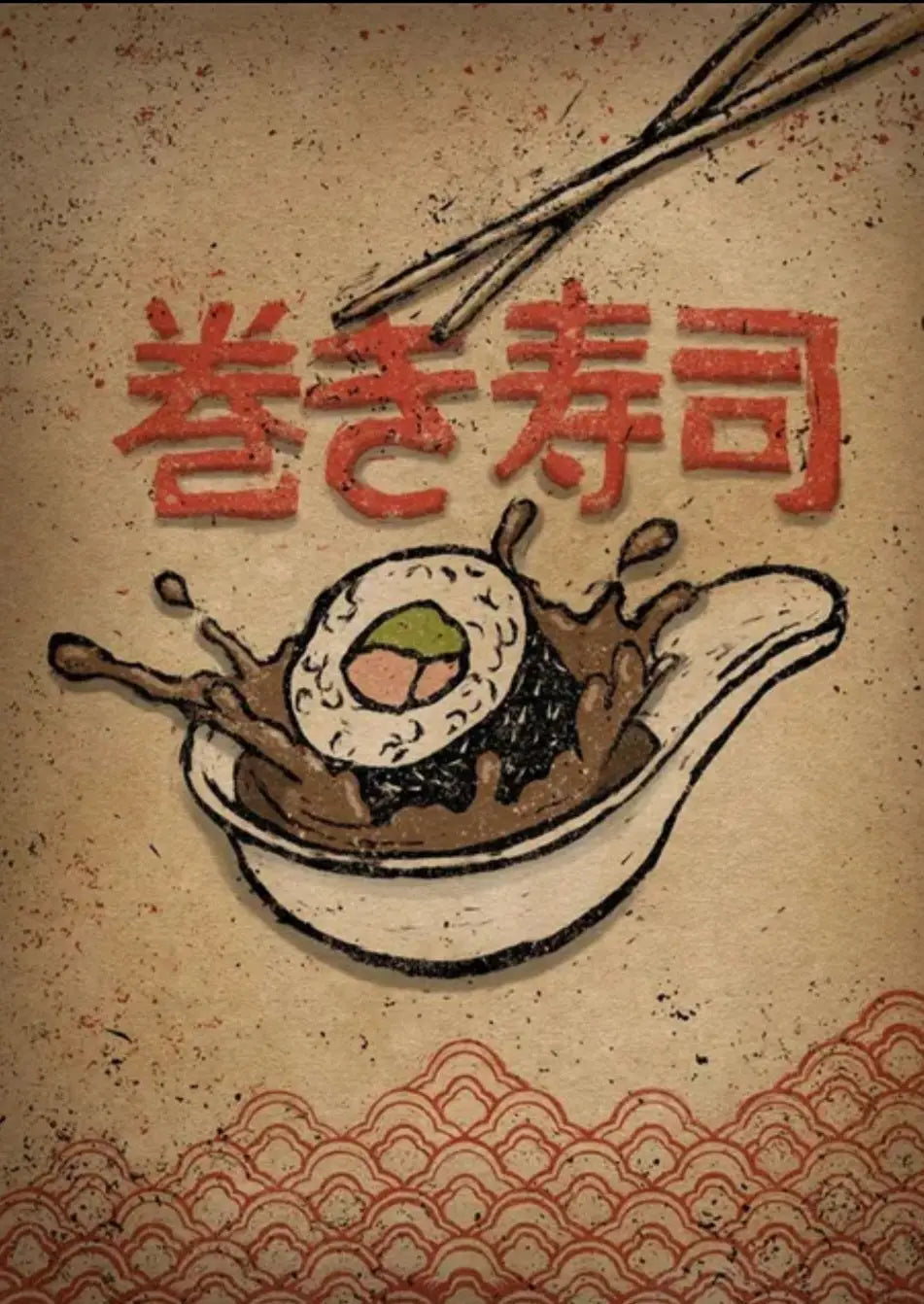 Poster vintage di sushi Kanji rosso