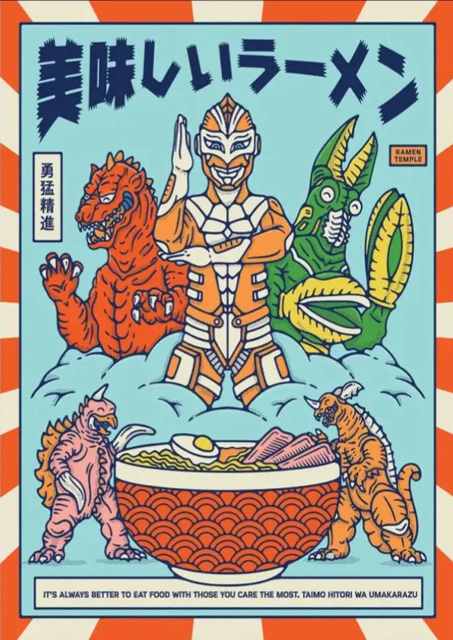 Monstruo Ramen Ukiyo-e Pop Póster