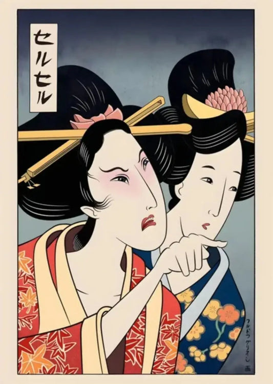 Femme criant au chat Meme Ukiyo-e Poster