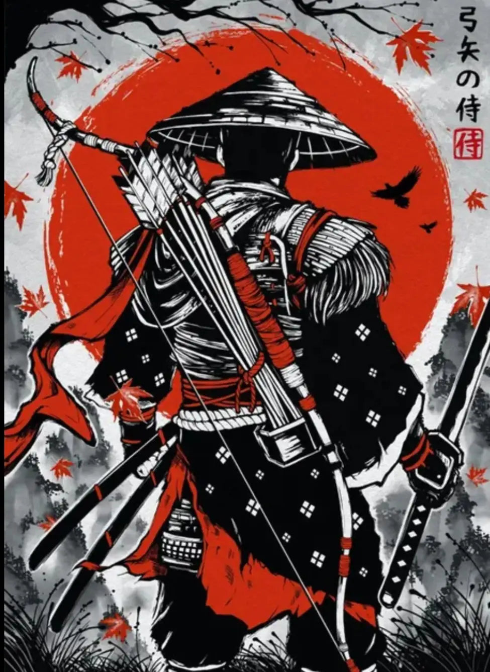 Shinobi Archer Ink Wash Poster
