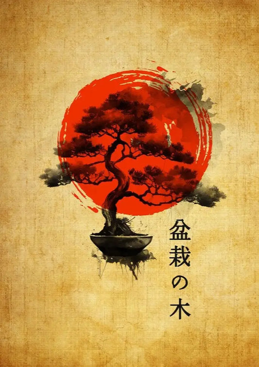 Poster vintage dell&#39;albero dei bonsai