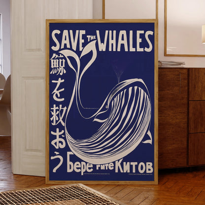 Save The Whales Campaign Poster