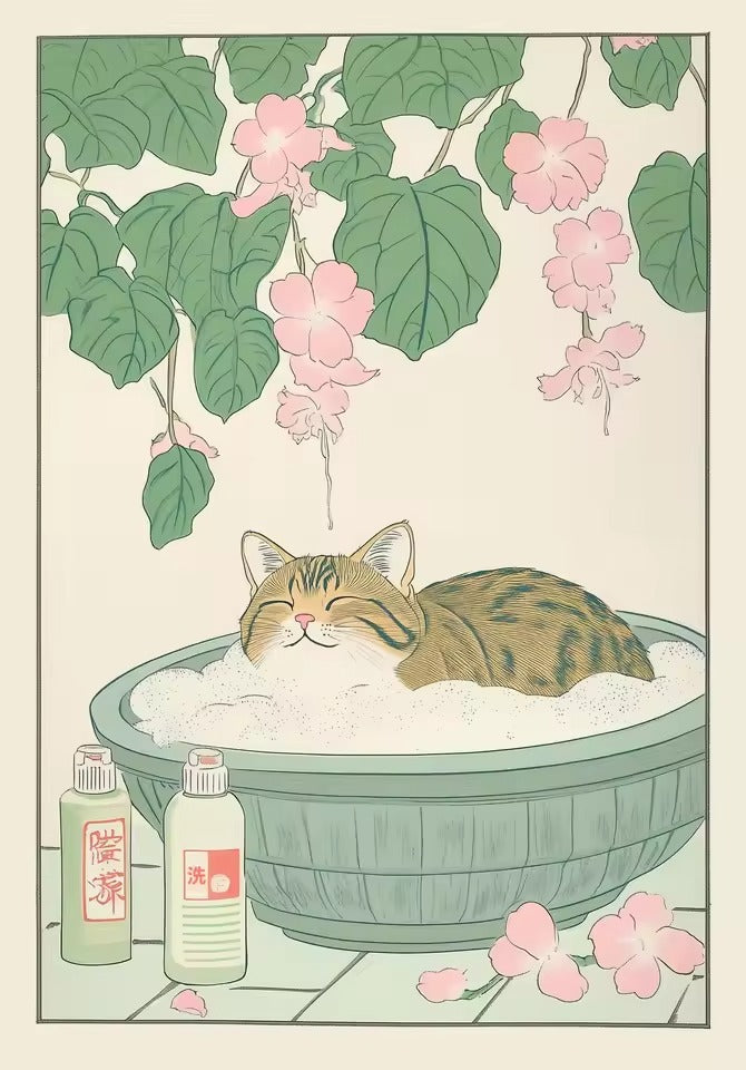 Kawaii Kitty Bath Poster