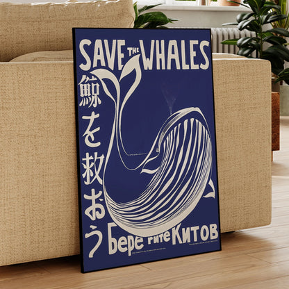 Save The Whales Campaign Poster