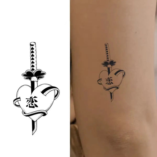 Kayji Pattern Rattoo Kanji Tattoo – 🈹 JAPAN BOX