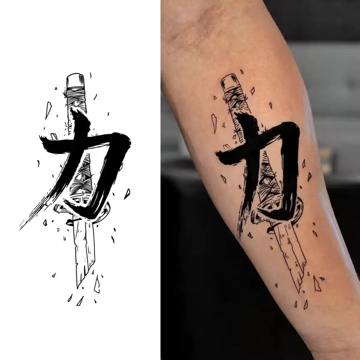 Kayji Pattern Rattoo Kanji tattoo | Orangetattooshop.com