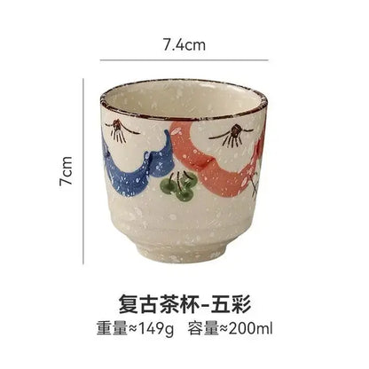 Hand Painted Japanese Cup