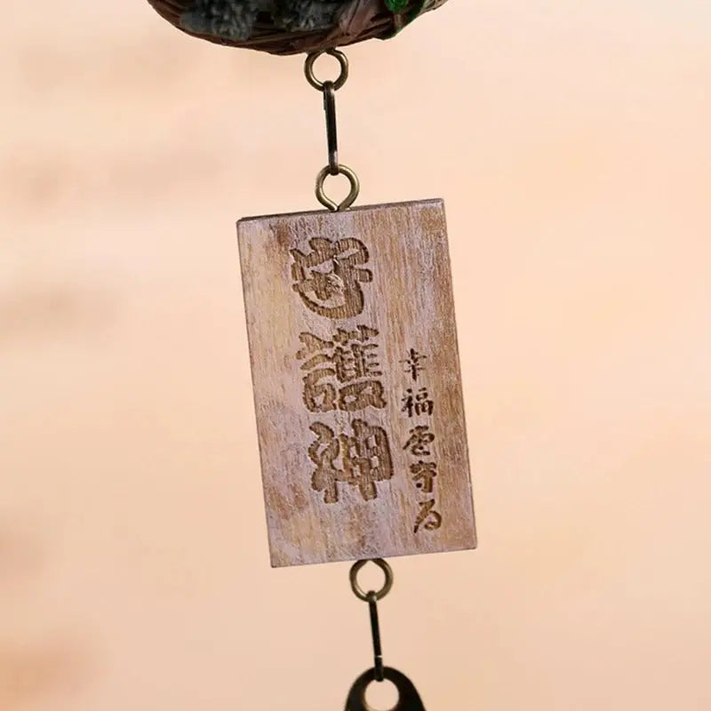 Japanese Wind Chime