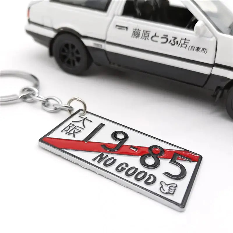 Jdm Keyhcain No Good Temporary JDM Plate Keychain – 🈹 JAPAN BOX
