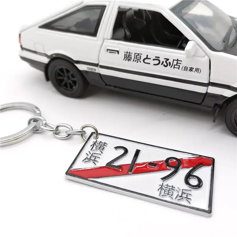 JDM Keychain