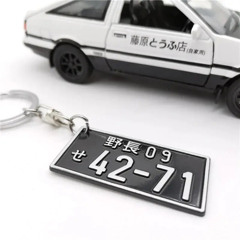Jdm Keyhcain 42-71 JDM Plate Keychain – 🈹 JAPAN BOX