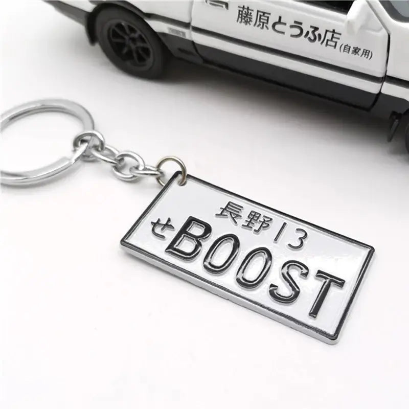 13 Boost JDM Plate Keychain – 🈹 JAPAN BOX