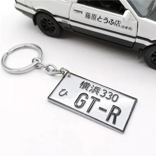 330 GT-R JDM Plate Keychain