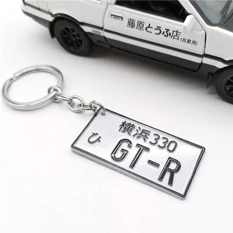 JDM Keychain