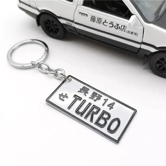 Porte-clés plaque 14 Turbo JDM