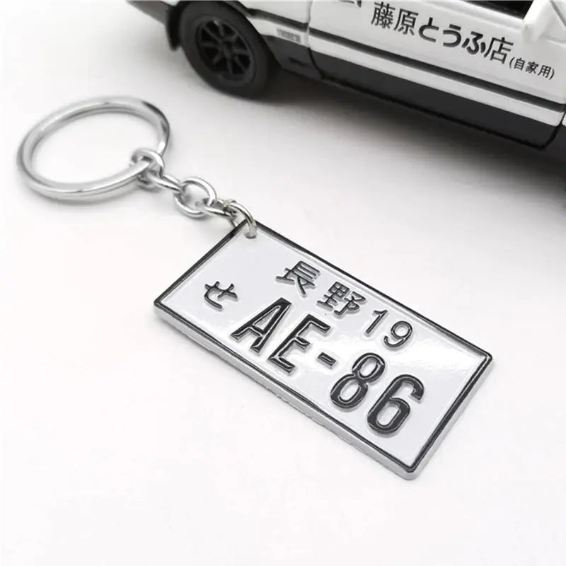 19 AE-86 JDM Plate Keychain