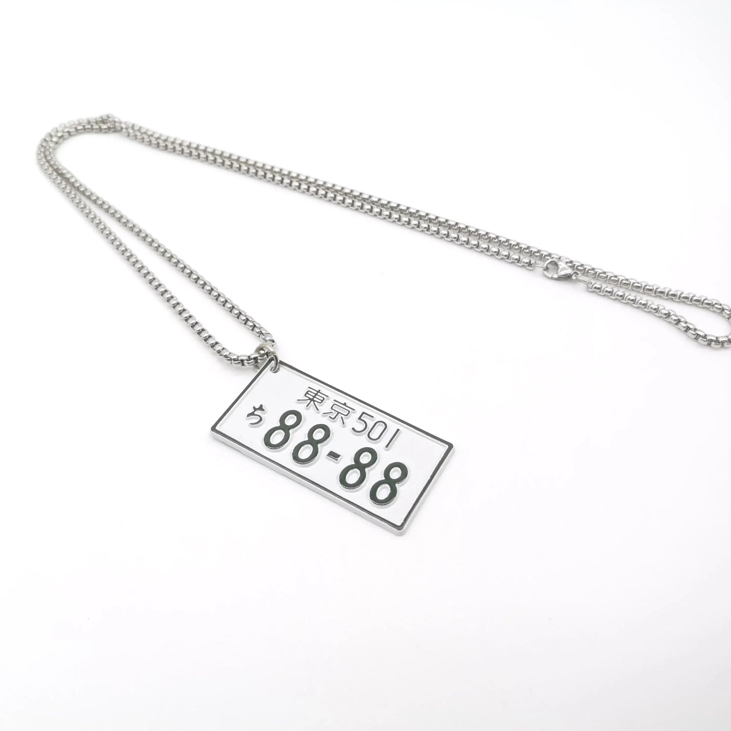 88 - 88 JDM Plate Necklace