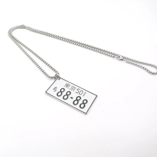 88-88 JDM Plate Necklace