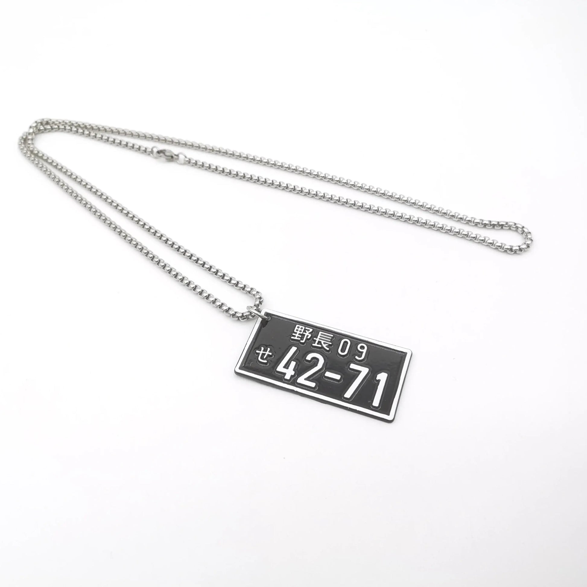42 - 71 JDM Plate Necklace