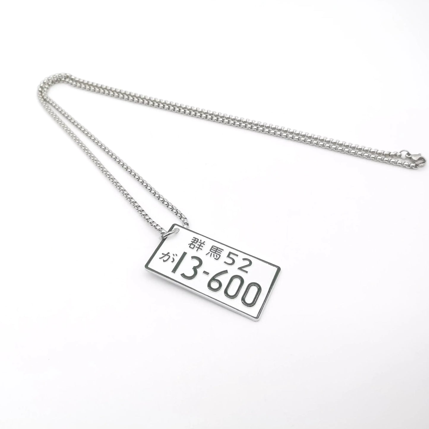 13 - 600 JDM Plate Necklace