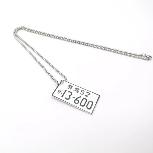 13-600 JDM Plate Necklace