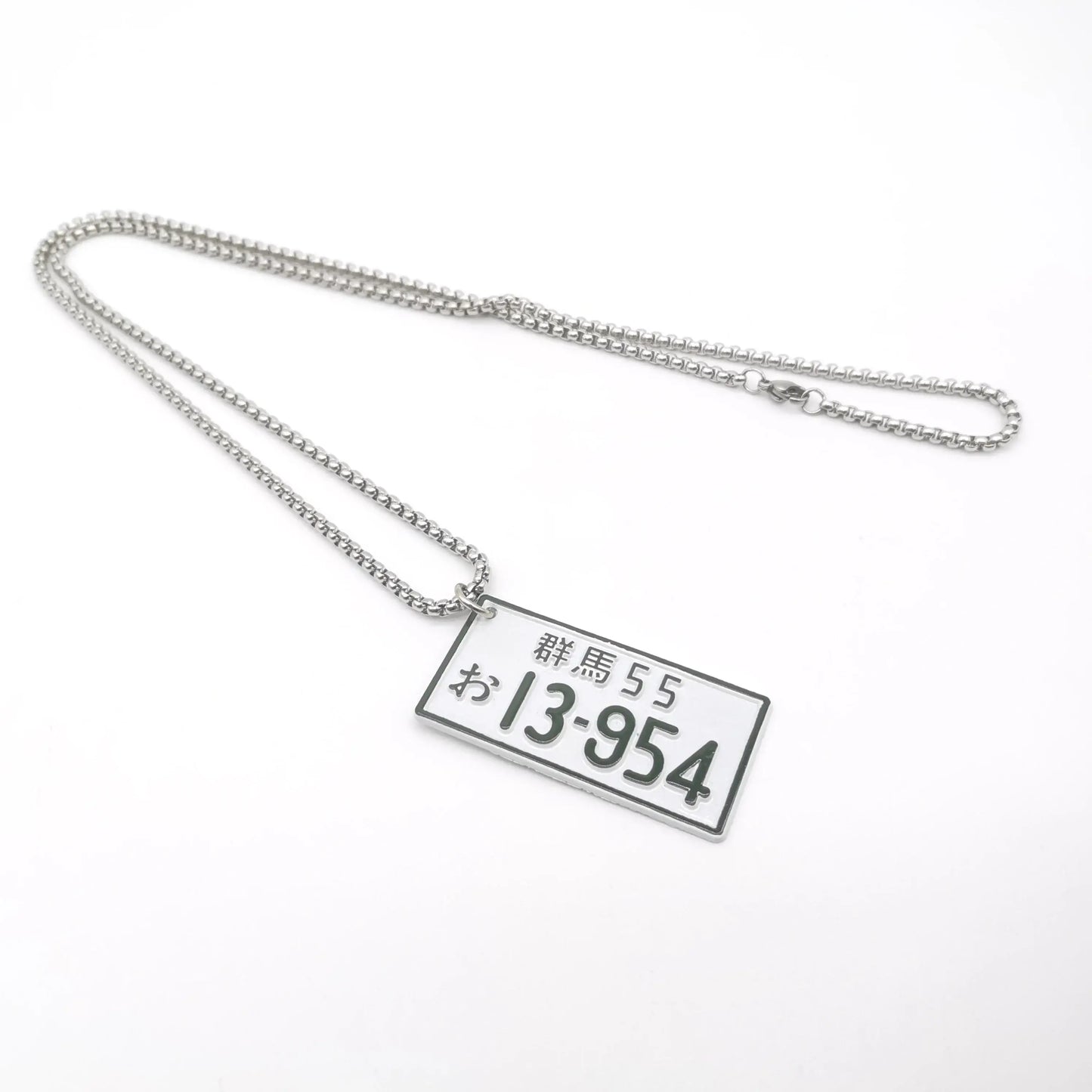 13 - 954 JDM Plate Necklace