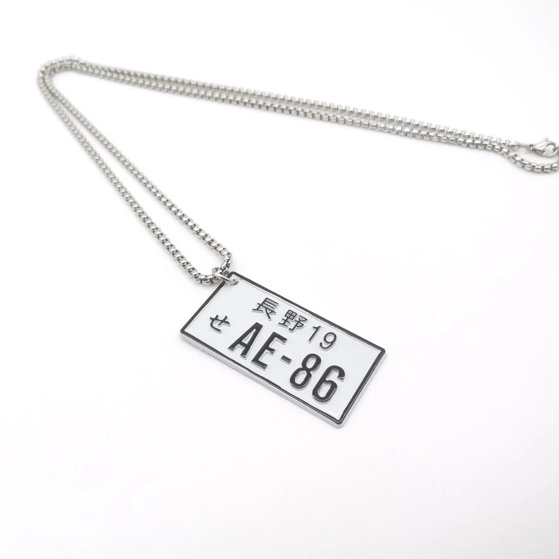 AE-86 JDM Plate Necklace