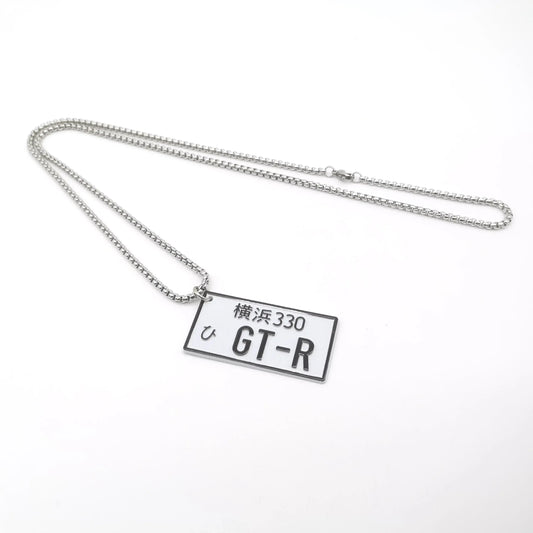 GT-R JDM Plate Necklace