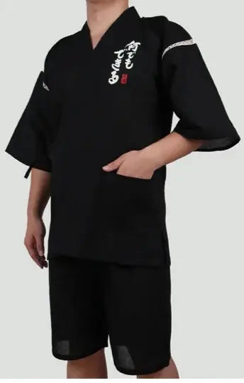 Kanji Pesce Drago Nero Jinbei