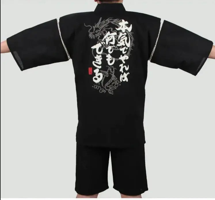 Kanji Poisson Dragon Noir Jinbei