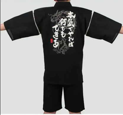 Kanji Dragon Fish Black Jinbei