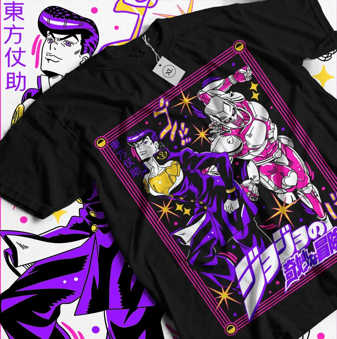 Josuke Retro Anime Shirt