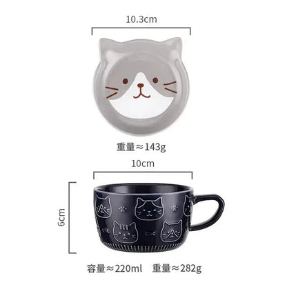 Creative Cat Mug with Lid Plate