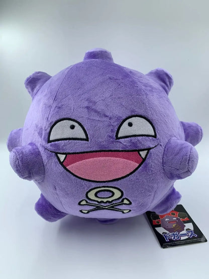 Koffing Stuffed Plush Toy