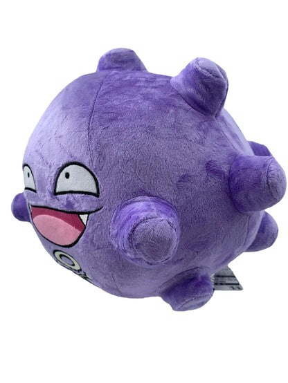 Koffing Stuffed Plush Toy