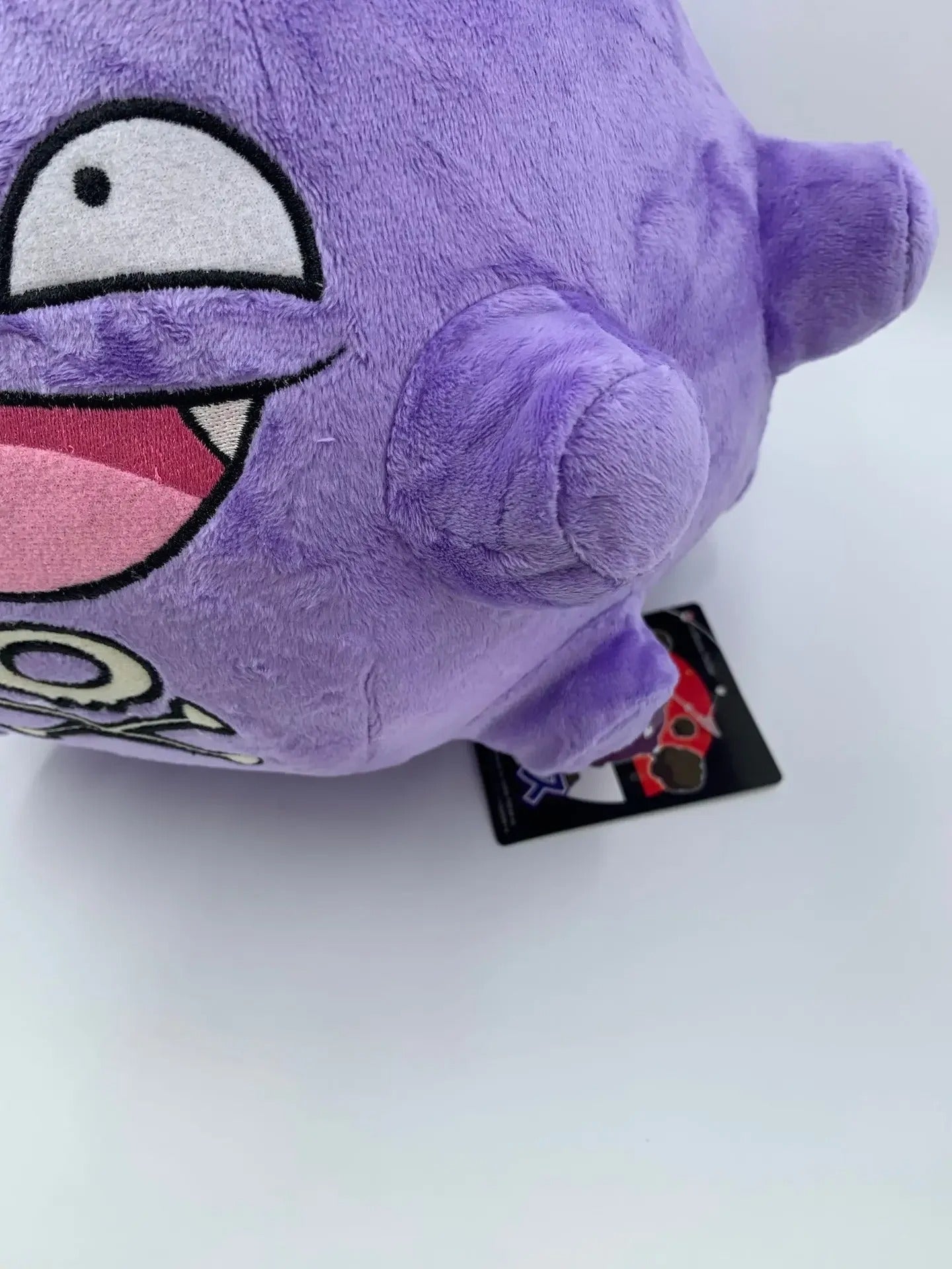 Koffing Stuffed Plush Toy