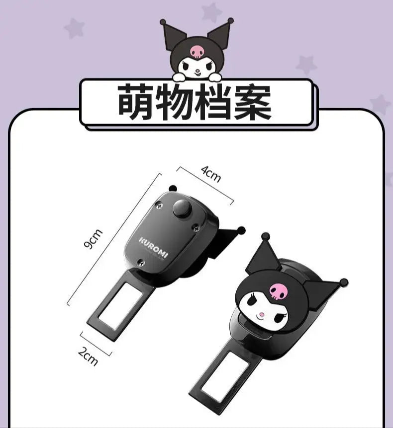 Kuromi Car Accessories