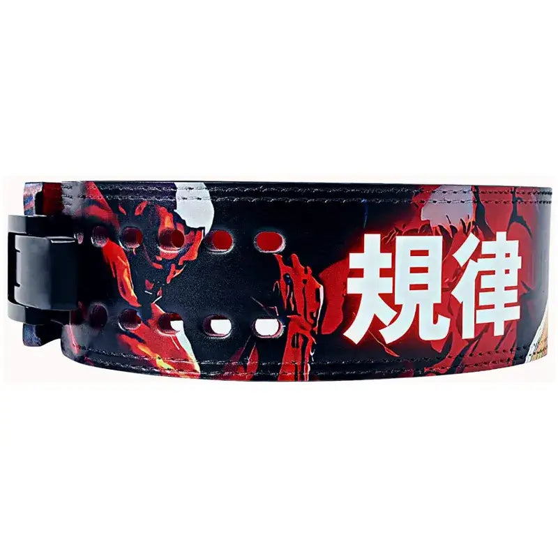 Titan Kanji Anime Lifting Belt