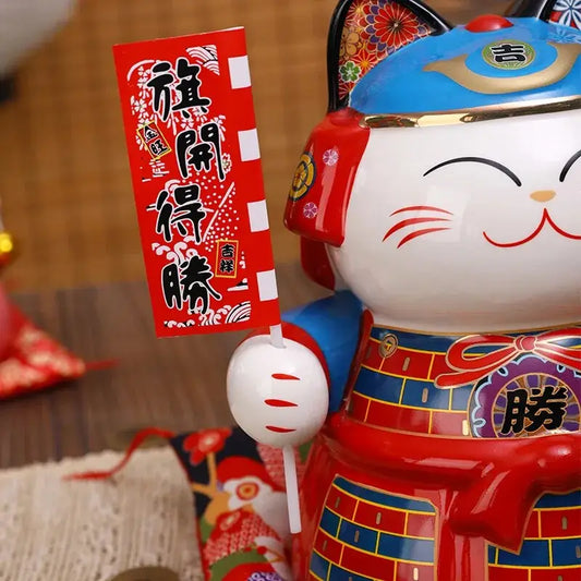 Lucky Cat – Japan Box