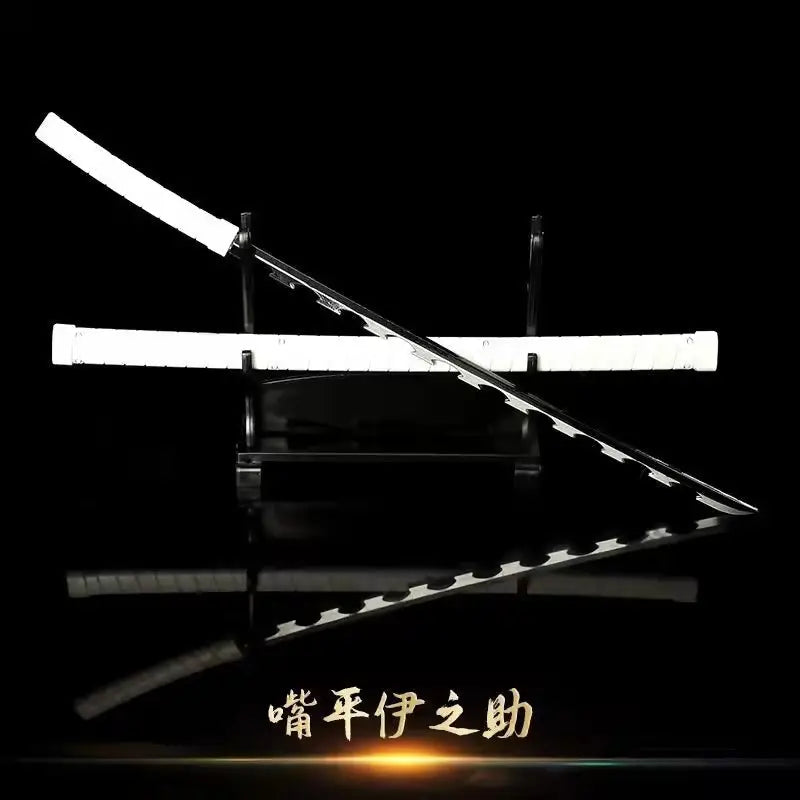Mini Katana