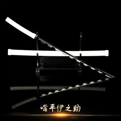Mini Katana