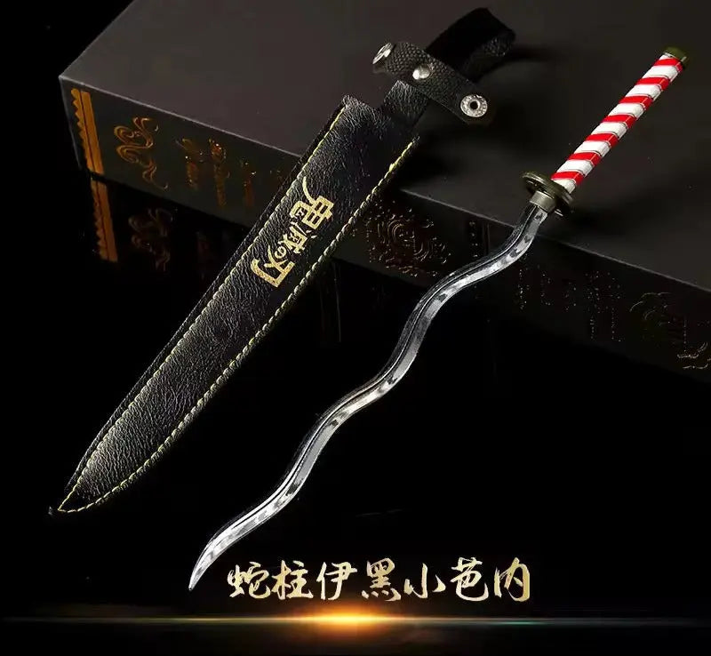Mini Katana
