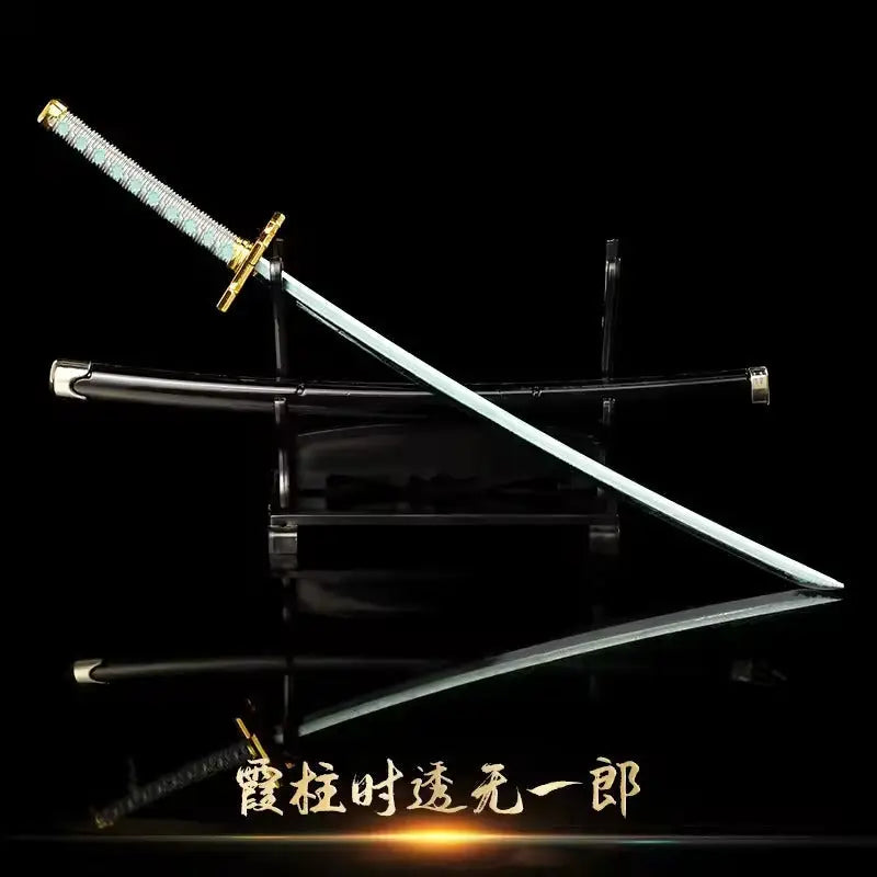 Mini Katana