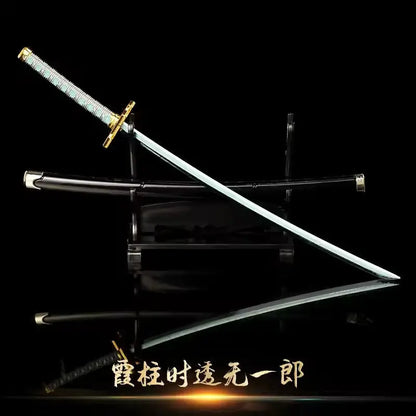 Mini Katana