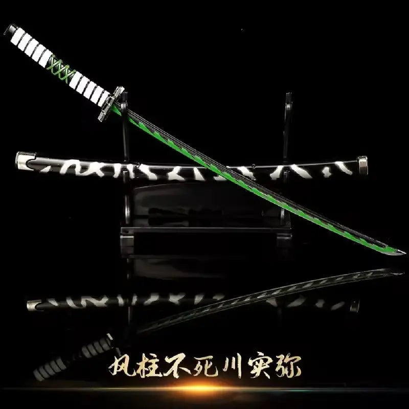 Mini Katana