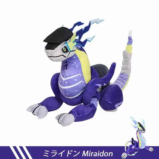 Miraidon Stuffed Plush Toy