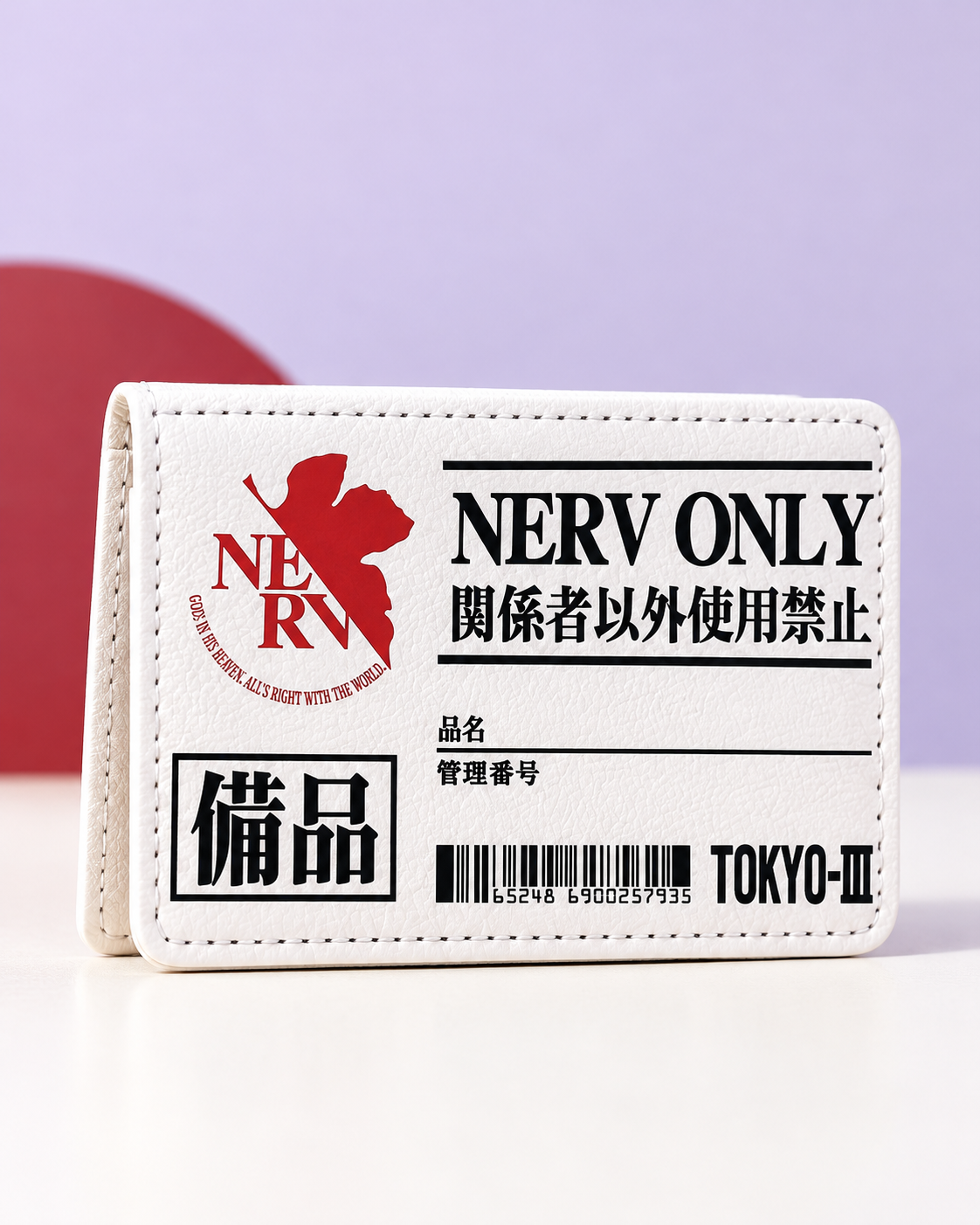 White NERV Evangelion card holder, front view
